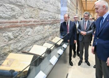 Bakan Ersoy, 'Şakâ'ik-ı Nu'mâniyye Çeviri ve Zeyilleri Projesi'nin açılış törenine katıldı
