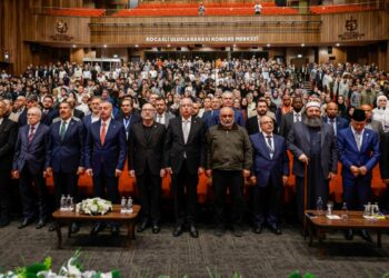 5. Uluslararası İslam Kültür ve Medeniyeti Sempozyumu başladı