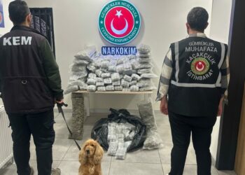 Ticaret Bakanlığı: 659 kilo uyuşturucu ele geçirildi