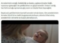 İletişim Başkanı Duran'dan 'Anneler Günü' mesajı
