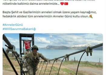 MSB'den 'Anneler Günü' klibi