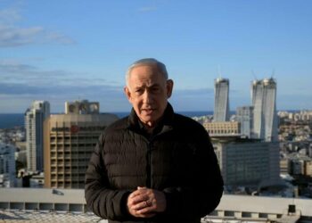 Netanyahu: ABD'nin İsrail'e mali ve askeri yardımlarını sonlandırma zamanı geldi
