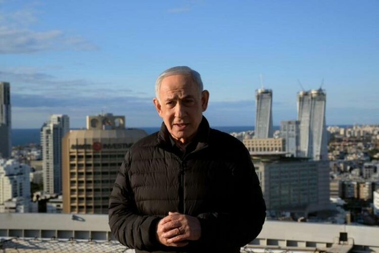 Netanyahu: ABD'nin İsrail'e mali ve askeri yardımlarını sonlandırma zamanı geldi