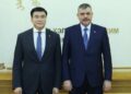 İçişleri Bakanı Mustafa Çiftçi, Moğolistan İçişleri ve Adalet Bakanı Sainbuyan Amarsaikhan ile görüştü