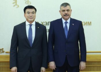 İçişleri Bakanı Mustafa Çiftçi, Moğolistan İçişleri ve Adalet Bakanı Sainbuyan Amarsaikhan ile görüştü