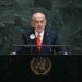 Netanyahu'nun duruşmasının bitiş saati ‘güvenlik’ gerekçesiyle erkene alındı