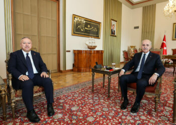 TBMM Başkanı Kurtulmuş, Emniyet Genel Müdürü Fidan'ı kabul etti