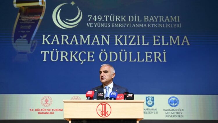 Bakan Ersoy: Türkçe, tarihle yaşıt medeniyet yürüyüşünün sesidir