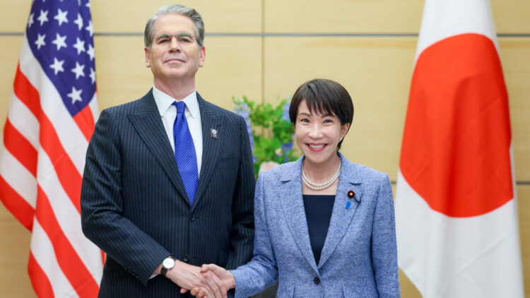 Japonya Başbakanı Takaichi, ABD Hazine Bakanı Bessent ile görüştü
