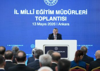 Bakan Tekin, il milli eğitim müdürleriyle bir araya geldi