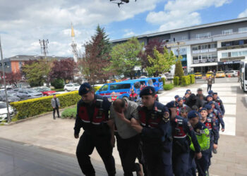 14 ilde yasa dışı bahis operasyonu: 55 gözaltı