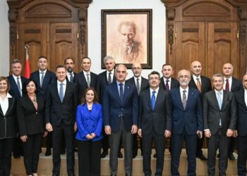 Bakan Ersoy, Türkiye Bankalar Birliği Yönetim Kurulu Toplantısı'na katıldı