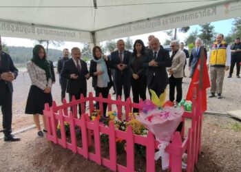 TBMM Okul Saldırılarını Araştırma Komisyonu, Kahramanmaraş’ta