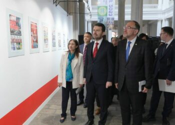 Basın İlan Kurumu Genel Müdürü Çay: Hafızayı koruyan ve hakikati yazan gazeteciler yetiştirmeyi hedefliyoruz