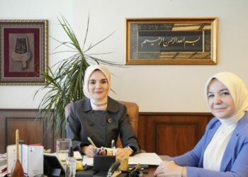 Bakan Göktaş, Darülaceze’ye kurban bağışı yaptı
