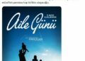 Cumhurbaşkanı Erdoğan, 'Aile Günü'nü tebrik etti