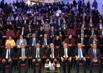 Anayasa Mahkemesi Başkanı Özkaya: Bireysel başvuru hukukun anayasallaşmasını sağladı