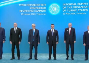 Türk Devletleri Teşkilatı Gayriresmi Zirvesi başladı