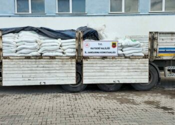 Kayseri'de 24 ton sahte gübre ele geçirildi
