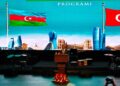 Bakan Uraloğlu: Azerbaycan ile ilişkiler herhangi iki devletin ötesinde