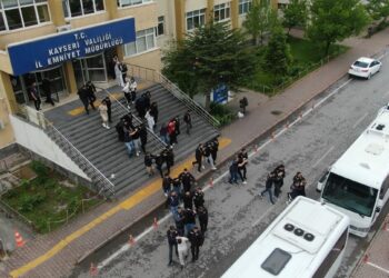 19 ilde yasa dışı bahis operasyonu: 60 tutuklama