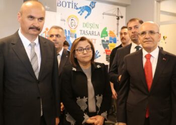 Bakan Şimşek: Teknoloji bizim için kritik bir alan