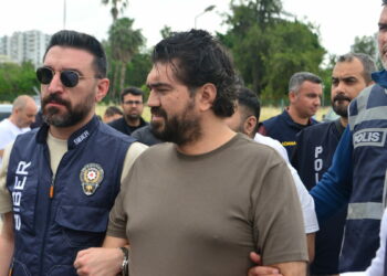 Adana merkezli yasa dışı bahis operasyonu şüphelileri, adliyeye sevk edildi