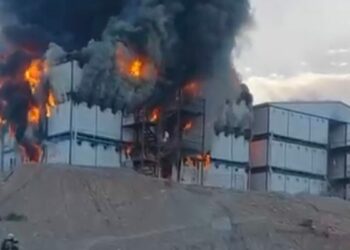Şantiyede yangın: 1 ölü, 6 yaralı