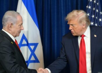 İsrail Başbakanı Netanyahu: İran konusunda gözlerimiz açık, Başkan Trump ile görüşeceğim