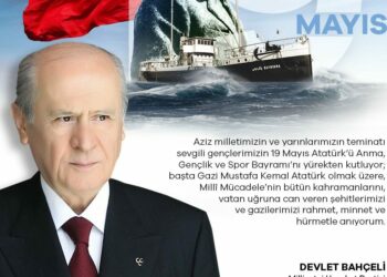 MHP Genel Başkanı Bahçeli'den 19 Mayıs mesajı