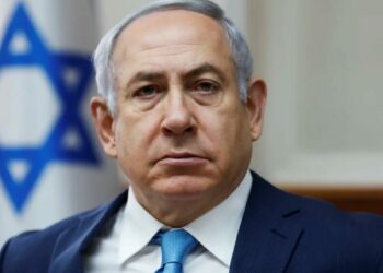Netanyahu’nun duruşmasının bitiş saati erkene alındı