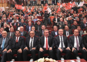 Destici: Türkiye için en büyük tehdit, etnik ve siyasi bölücülüktür