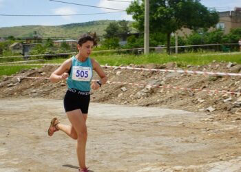Siirt'te dereceye giren 16 sporcu, Türkiye’yi temsil edecek