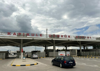 Edirne Valisi Sezer: Trafik cezalarını sınır kapılarına gelmeden ödeyin