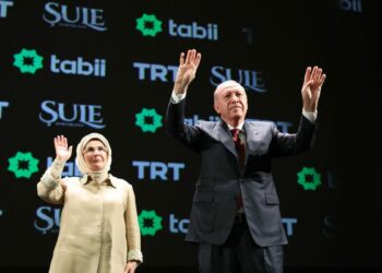 Emine Erdoğan'dan ‘Şule Senin Hikayen’ dizisinin galasına ilişkin paylaşım