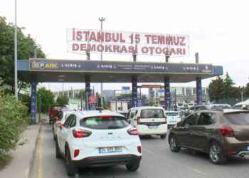Kurban Bayramı öncesinde 15 Temmuz Demokrasi Otogarı'ndaki yoğunluk devam ediyor / Geniş haber- aktüel görüntü