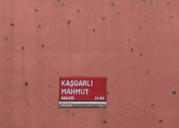 Üsküdar Belediyesi’nden ‘Kaşgarlı Mahmud Sokak’ açıklaması