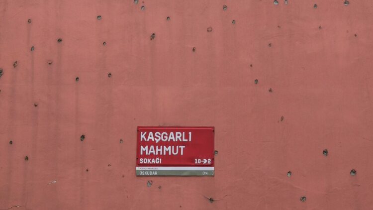Üsküdar Belediyesi’nden ‘Kaşgarlı Mahmud Sokak’ açıklaması