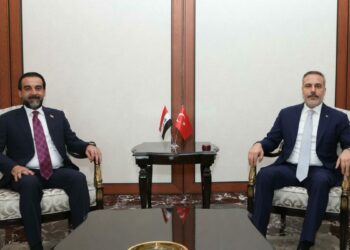Bakan Fidan, Tekaddum Partisi lideri Halbusi'yi kabul etti