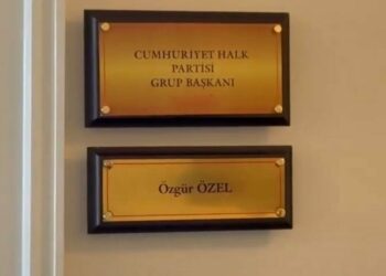 Özgür Özel'in TBMM'deki 'unvanı' değişti