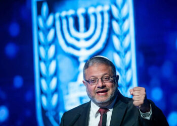 İsrailli Bakan Ben-Gvir'den Netanyahu'ya çağrı