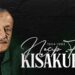 İletişim Başkanı Duran, Necip Fazıl Kısakürek'i andı