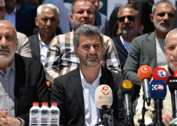 Amed Sportif Faaliyetler’de Nahit Eren, yeniden başkan adayı gösterildi