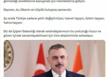 Bakan Çiftçi: Vatandaşlarımızın huzur ve güveni için tüm ekiplerimizle sahadayız