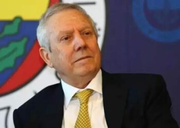 Fenerbahçe Başkan Adayı Aziz Yıldırım'dan bayram mesajı