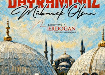 Cumhurbaşkanı Erdoğan'dan Kurban Bayramı mesajı