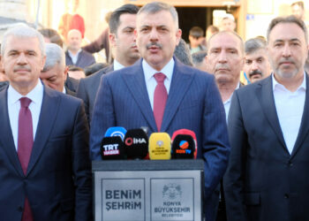 Bakan Çiftçi: Cenabıhak kıyamete kadar bu aziz milleti birlik ve beraberlik içerisinde yaşamayı nasip etsin