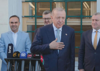 Cumhurbaşkanı Erdoğan, bayram namazını Büyük Çamlıca Camii'nde kıldı / Geniş haber- aktüel görüntü