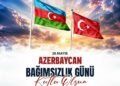 Cevdet Yılmaz: Kardeş Azerbaycan’ın Bağımsızlık Günü’nü kutluyorum