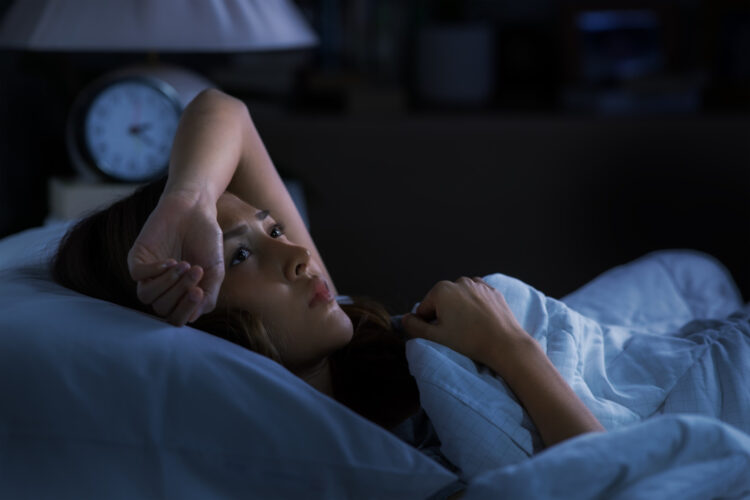Gece sık sık uyanmak hangi hastalığın habercisi olabilir?